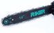 Акумуляторна пила ланцюгова Riker RCS 40/14K 0130 фото 3