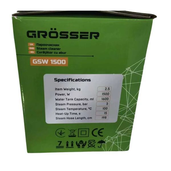 Пароочисник Grosser GSW 1500, 1500 Вт, 3 бари, 1600 мл G0292 фото