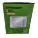 Пароочисник Grosser GSW 1500, 1500 Вт, 3 бари, 1600 мл G0292 фото 2