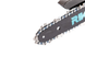 Акумуляторна пила ланцюгова Riker RCS 20/8SK 0025 фото 7