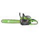 Бензиновая пила Grosser GGS 4300 4300 Вт, 58 см&sup3;, шины 15" и 18" G0168 фото 1