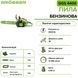 Бензинова пила Grosser GGS 4400 4400 Вт, 52 см&sup3;, шина 15", 11000 об/хв G0189 фото 3