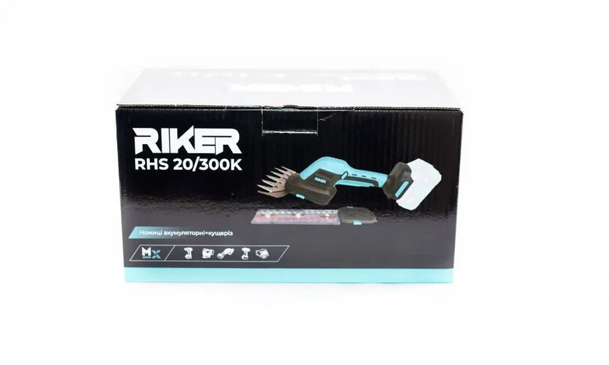 Акумуляторні ножиці-кущоріз RIKER RHS 20/300K, 20 В, насадки 130/200 мм, каркас RK0212 фото