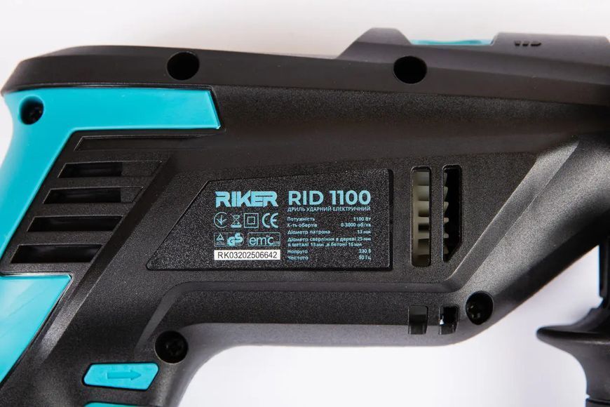 Дриль ударний електричний RIKER RID 1100, 1100 Вт, 0&ndash;3000 об/хв, патрон 13 мм RK0044 фото