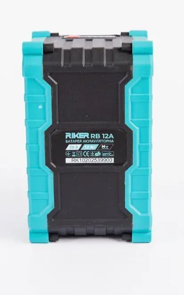 Аккумуляторная батарея RIKER RB 12A, 20 В, 12 Ач, Li-ion 21700 MX Серия RK0082 фото
