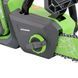 Аккумуляторная цепная пила Grosser GCS 140 40 В (20 В + 20 В), шина 14" / 355 мм, каркас 0127 фото 3