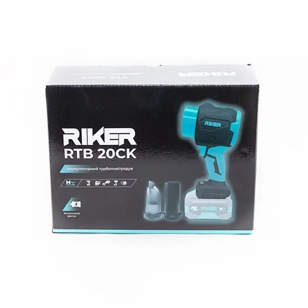 Аккумуляторный турбоповетрород RIKER RTB 20CK 20В MX Series безщеточный воздуходувка с функцией втягивания RK0237 фото