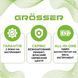 Аккумуляторный триммер Grosser GBC 232 20 В, 2 АКБ 3 А&middot;ч, леска 380 мм, диск 225 мм 0133 фото 5