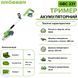 Аккумуляторный триммер Grosser GBC 231 20 В, 3 А&middot;ч, диск 225 мм, леска 380 мм 0315 фото 4